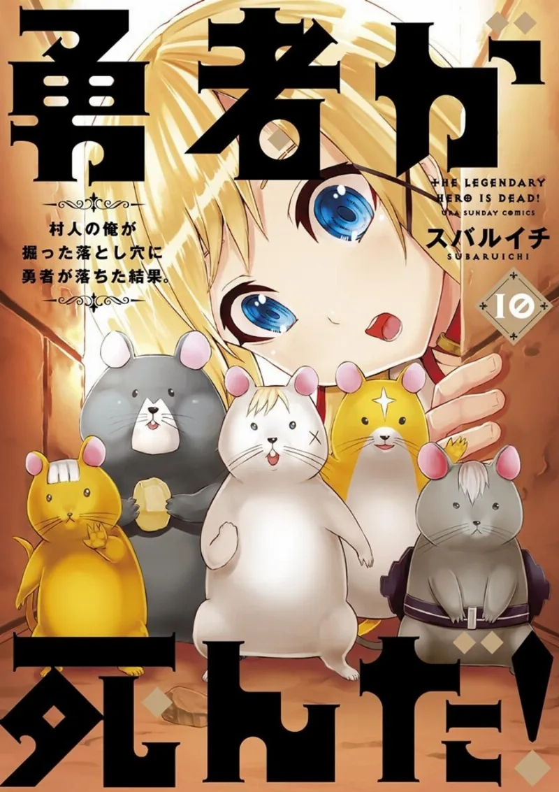 Volume 10