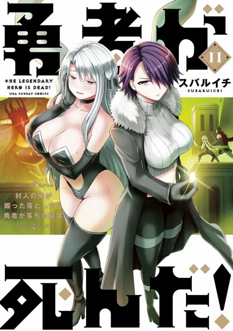 Volume 11