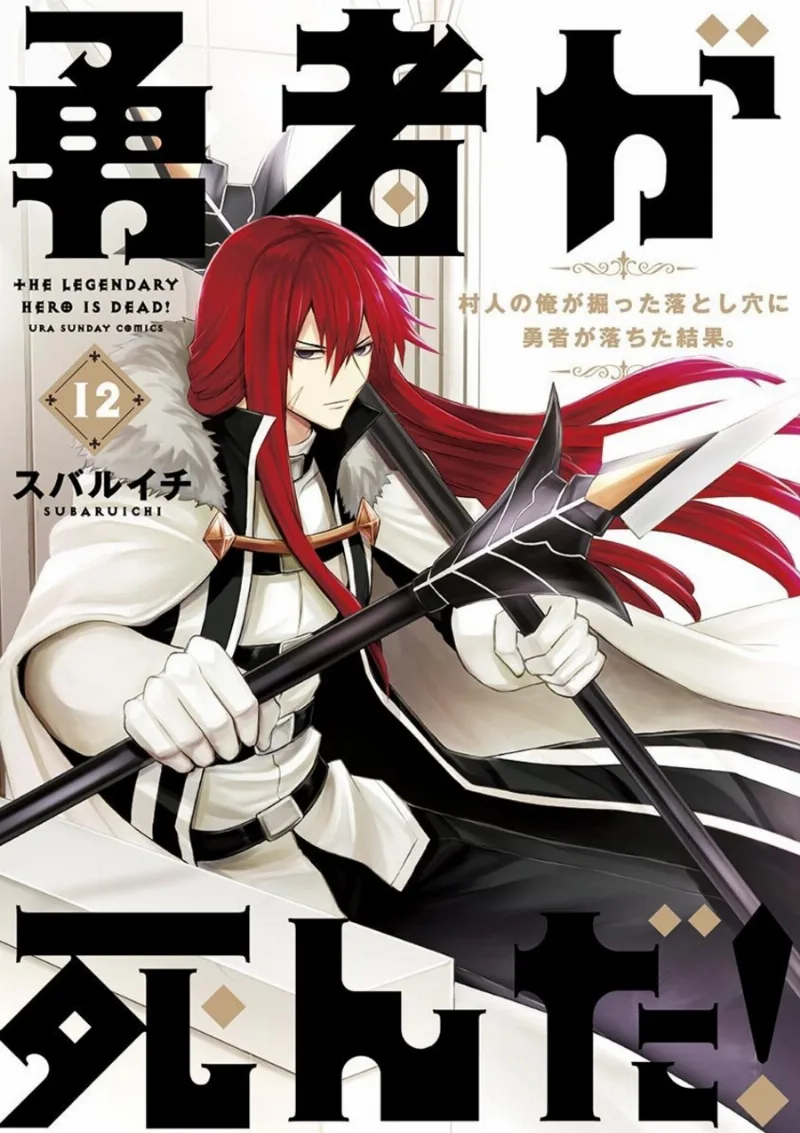 Volume 12