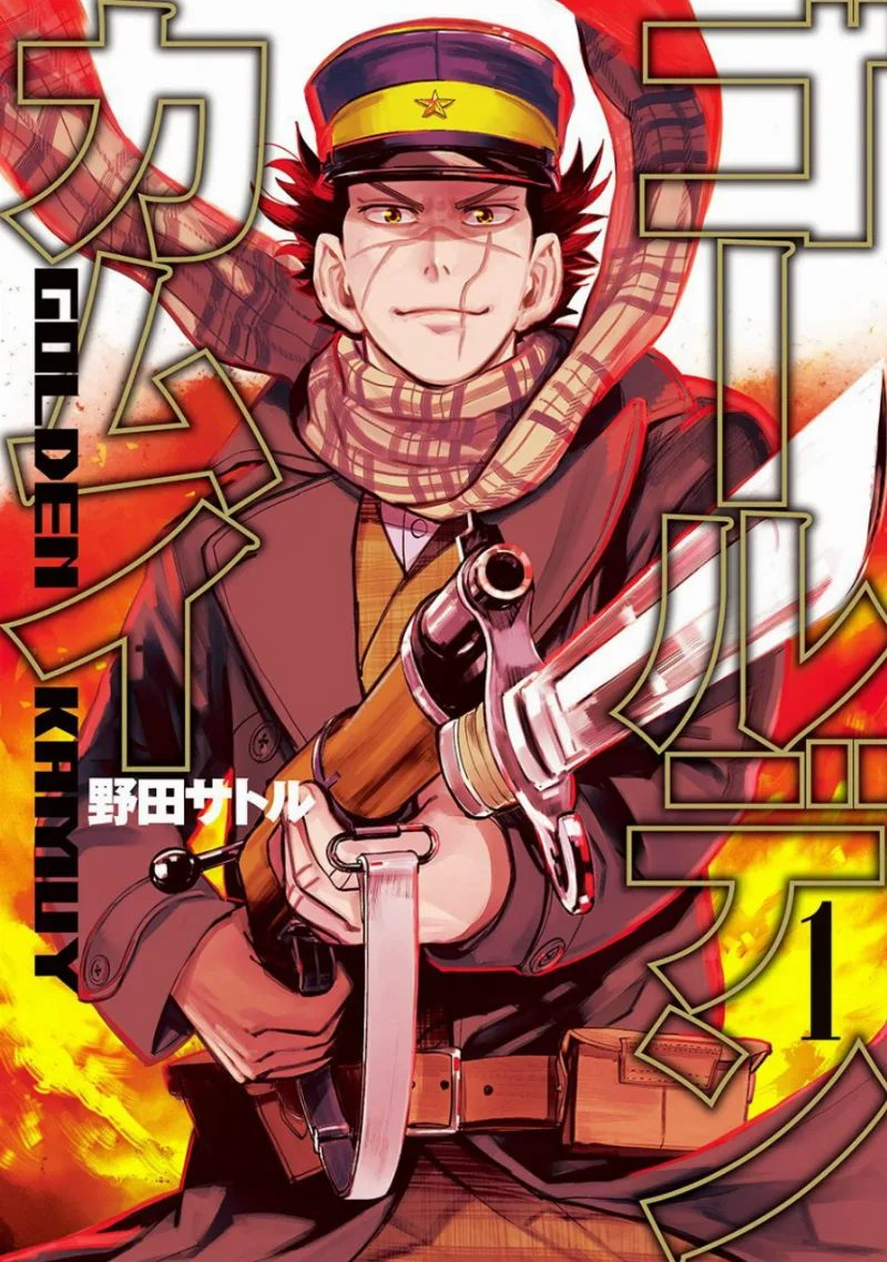 Volume 01
