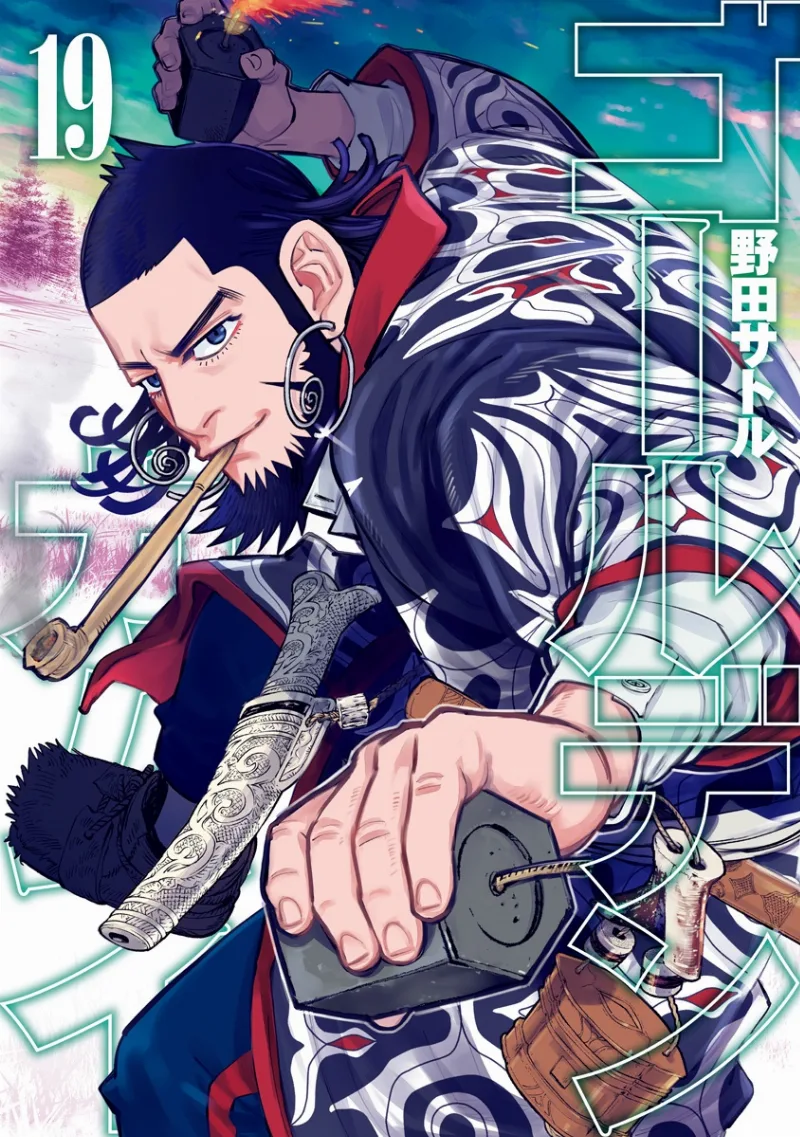 Volume 19