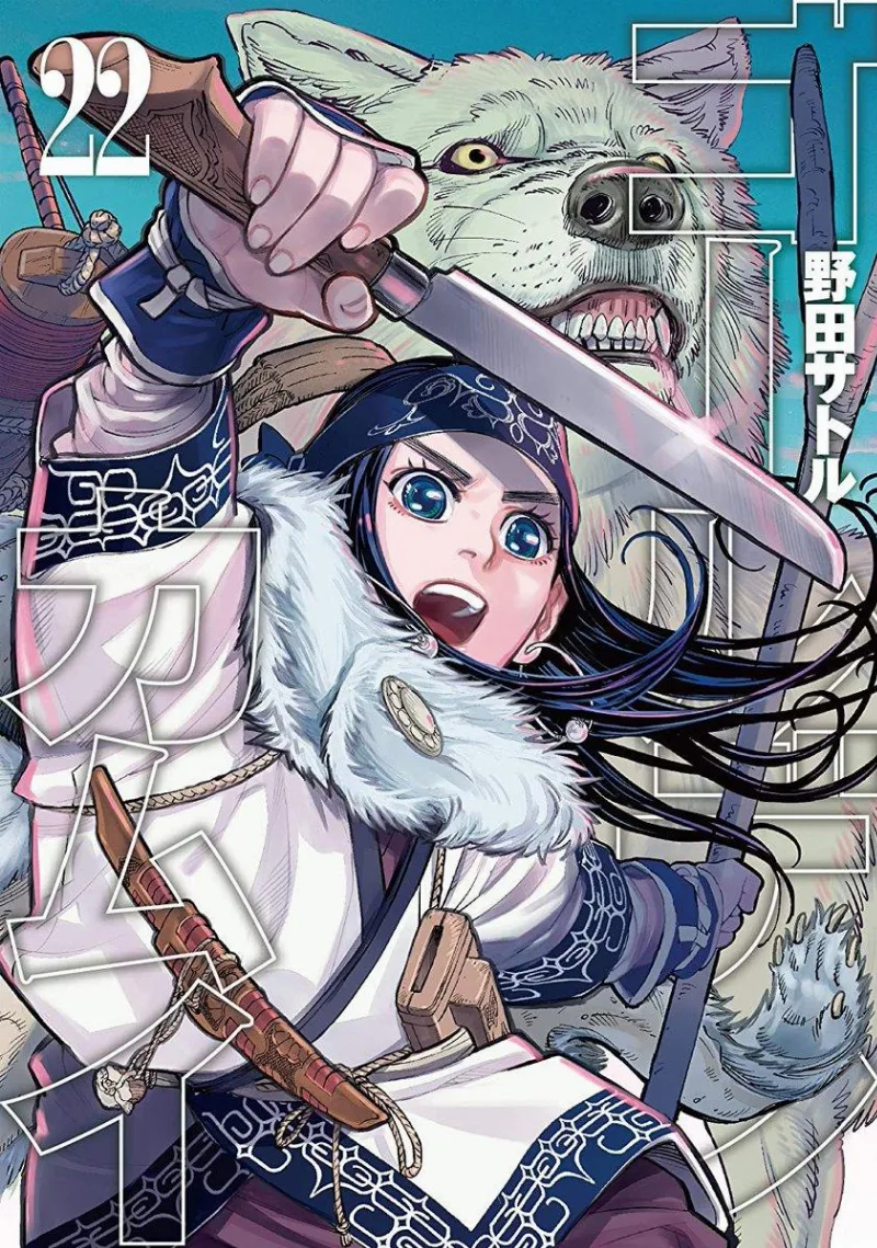 Volume 22