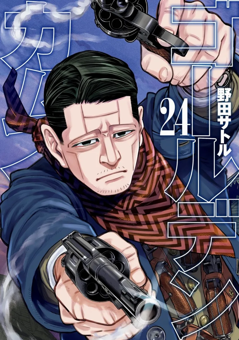 Volume 24