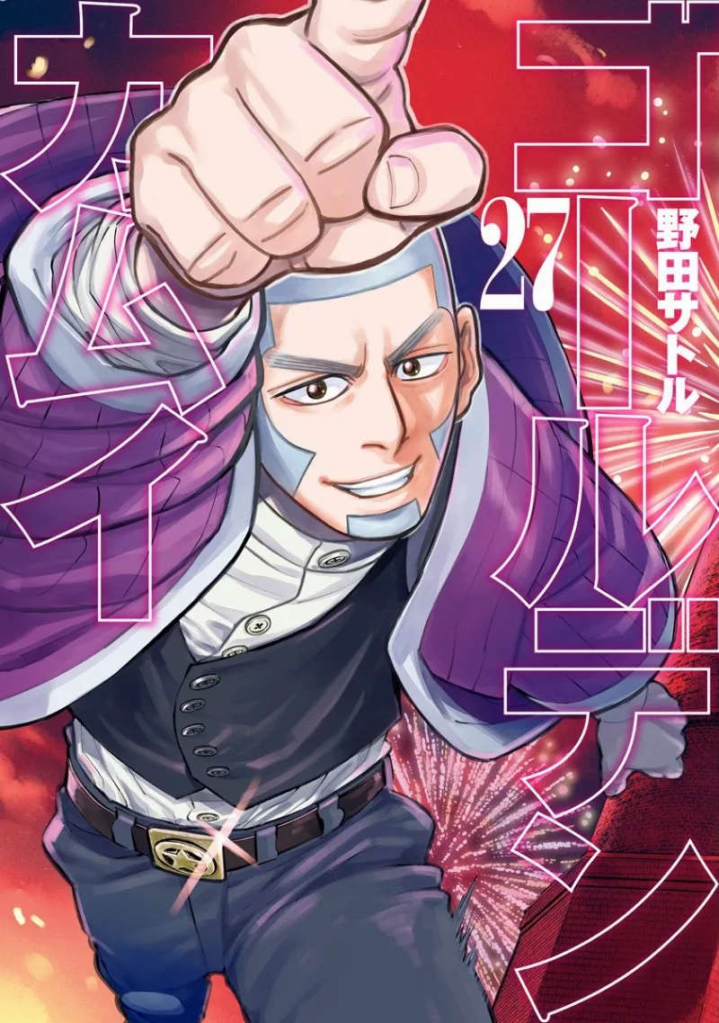 Volume 27