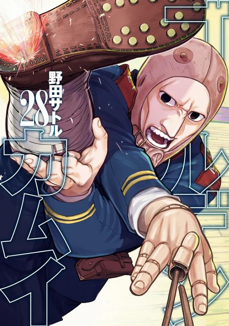 Volume 28
