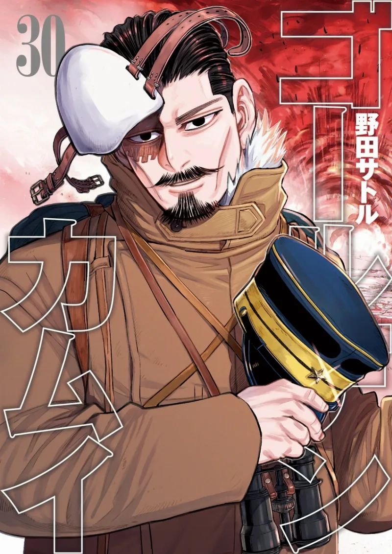 Volume 30