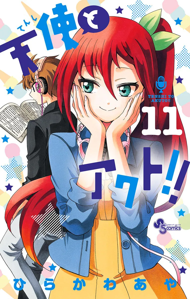 Volume 11