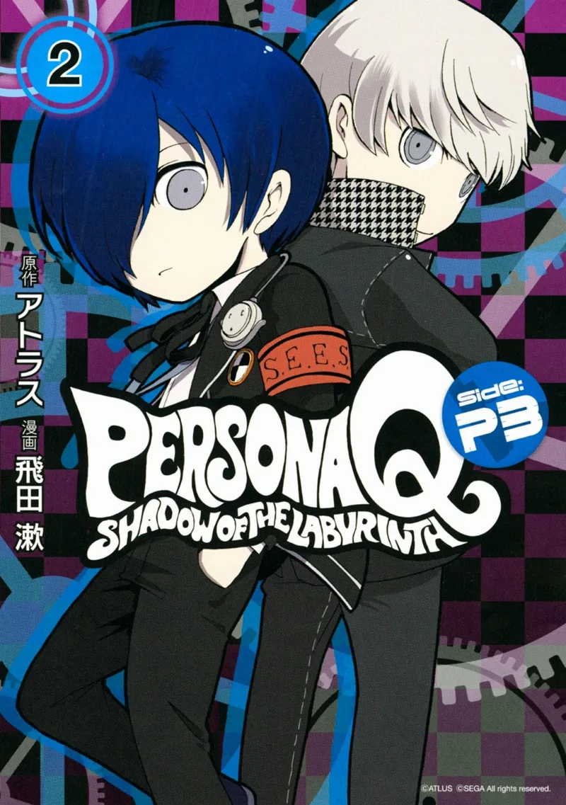 Volume 02