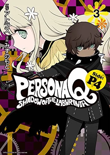 Volume 03