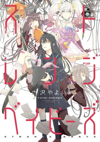 Volume 01