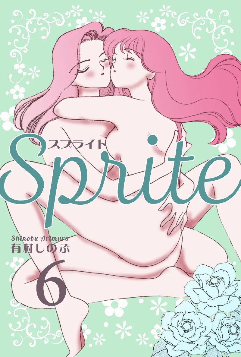Volume 06