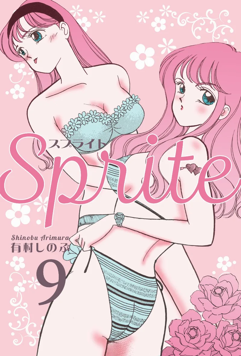 Volume 09