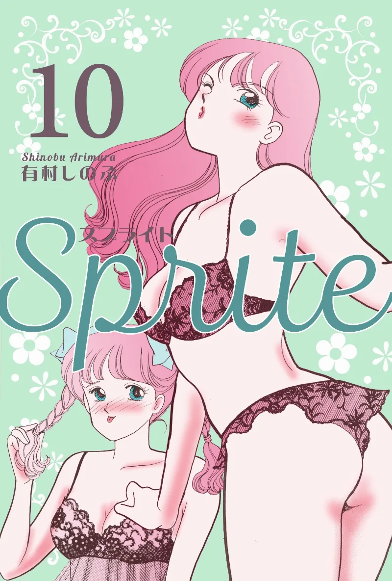 Volume 10