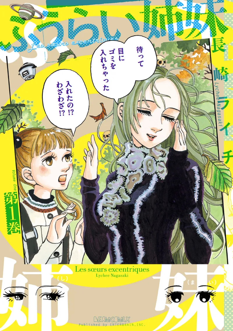 Volume 01