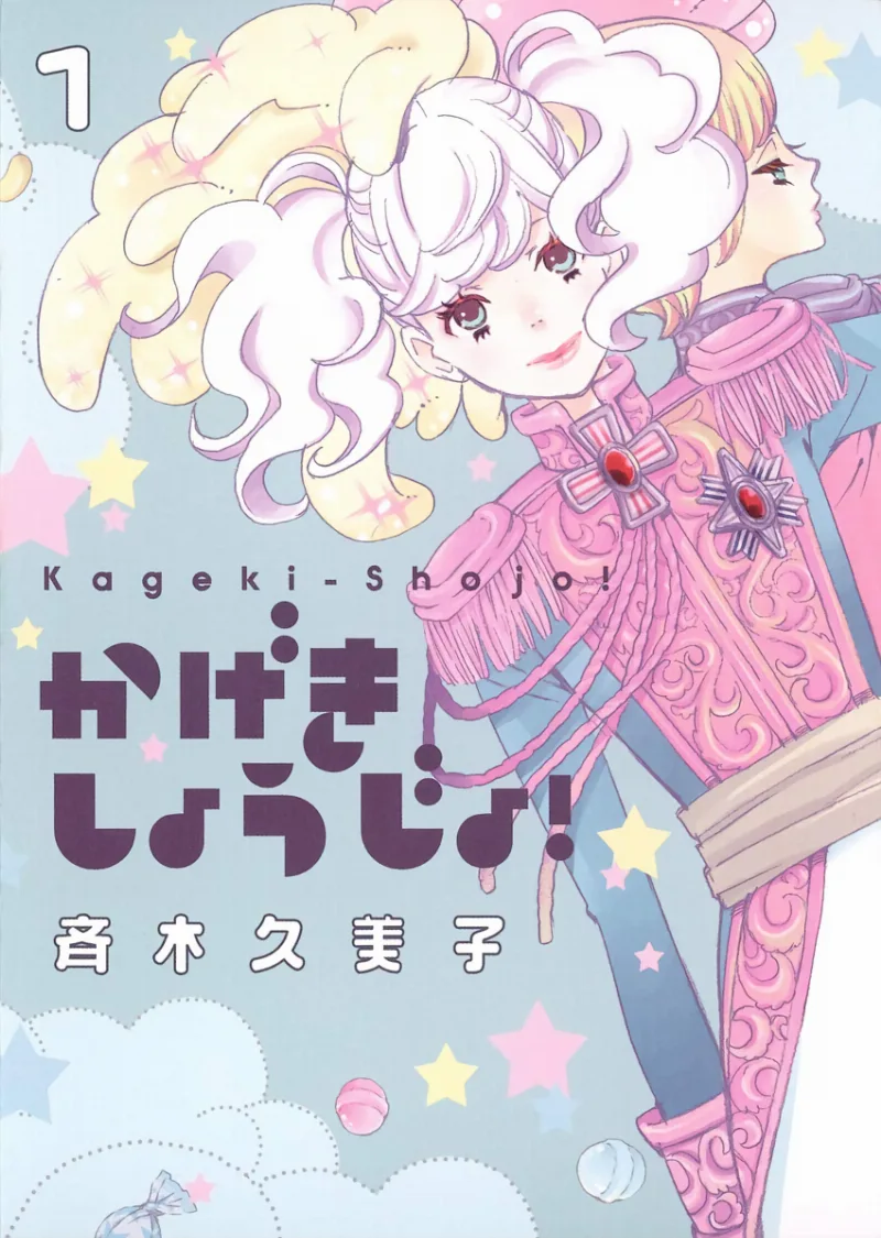 Volume 01.1