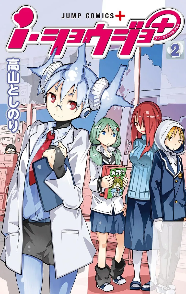 Volume 02