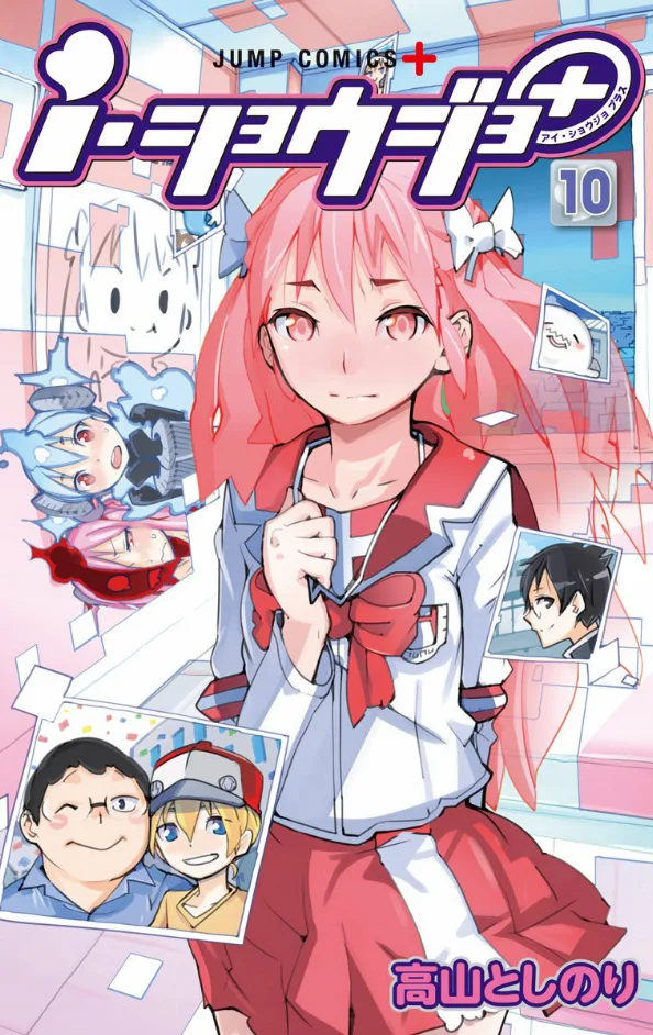 Volume 10