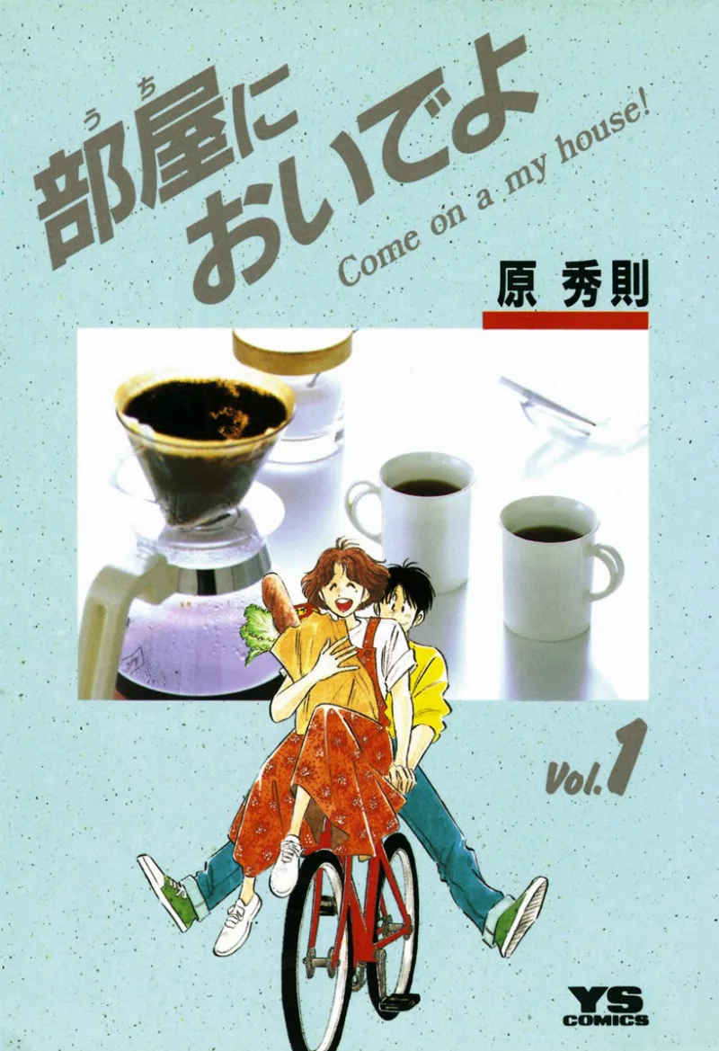 Volume 01