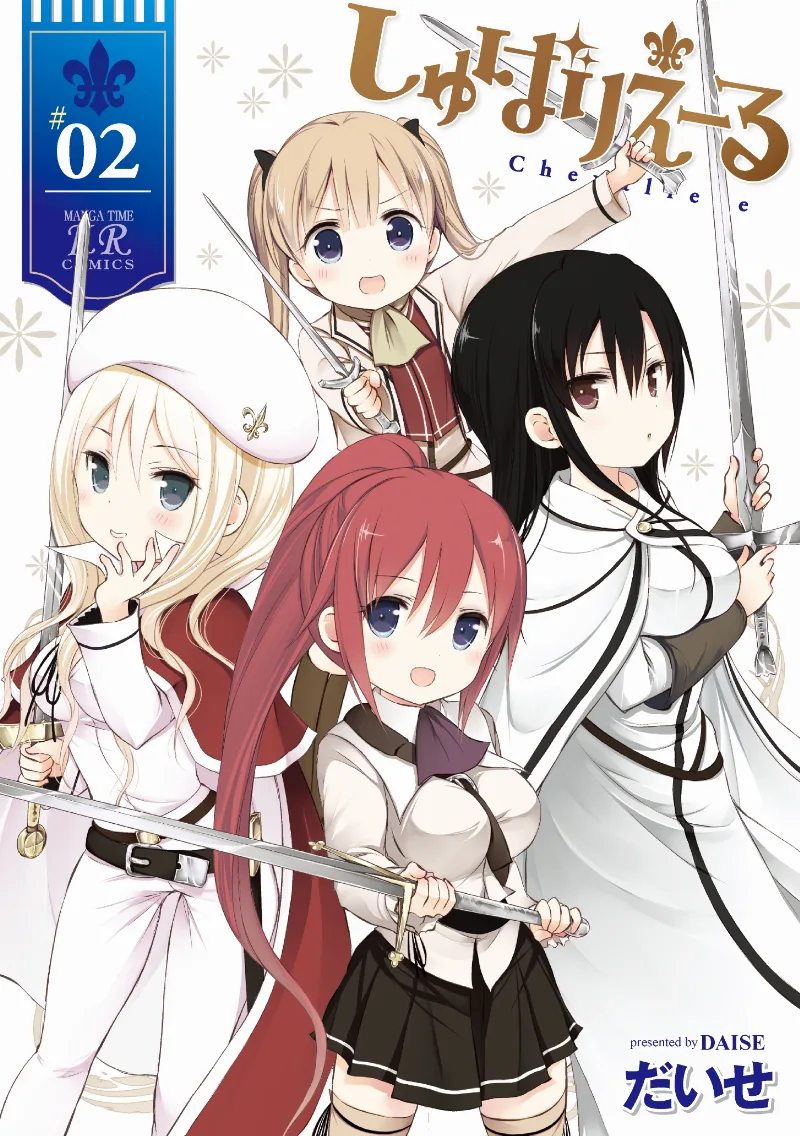 Volume 02