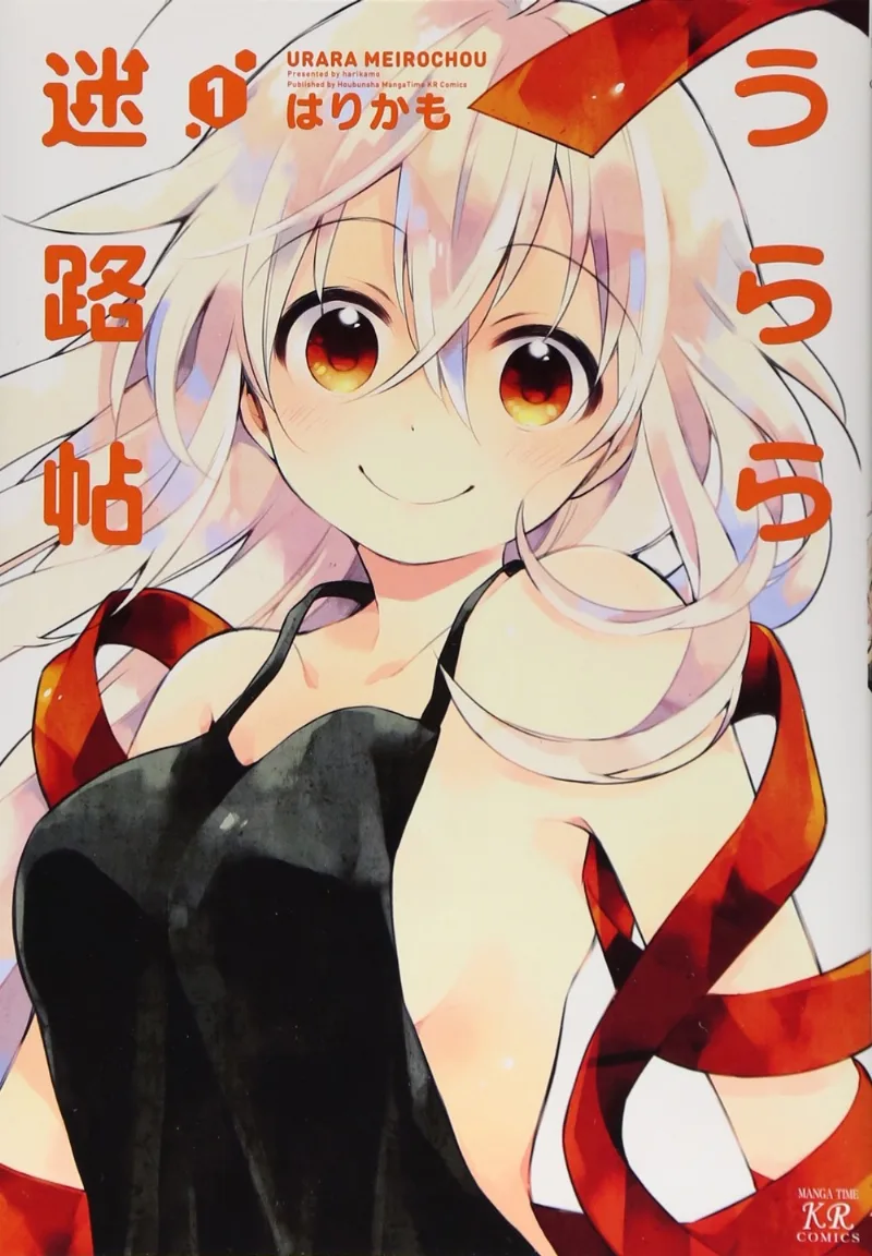Volume 01