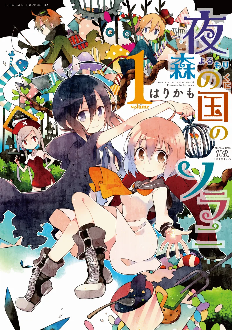 Volume 01