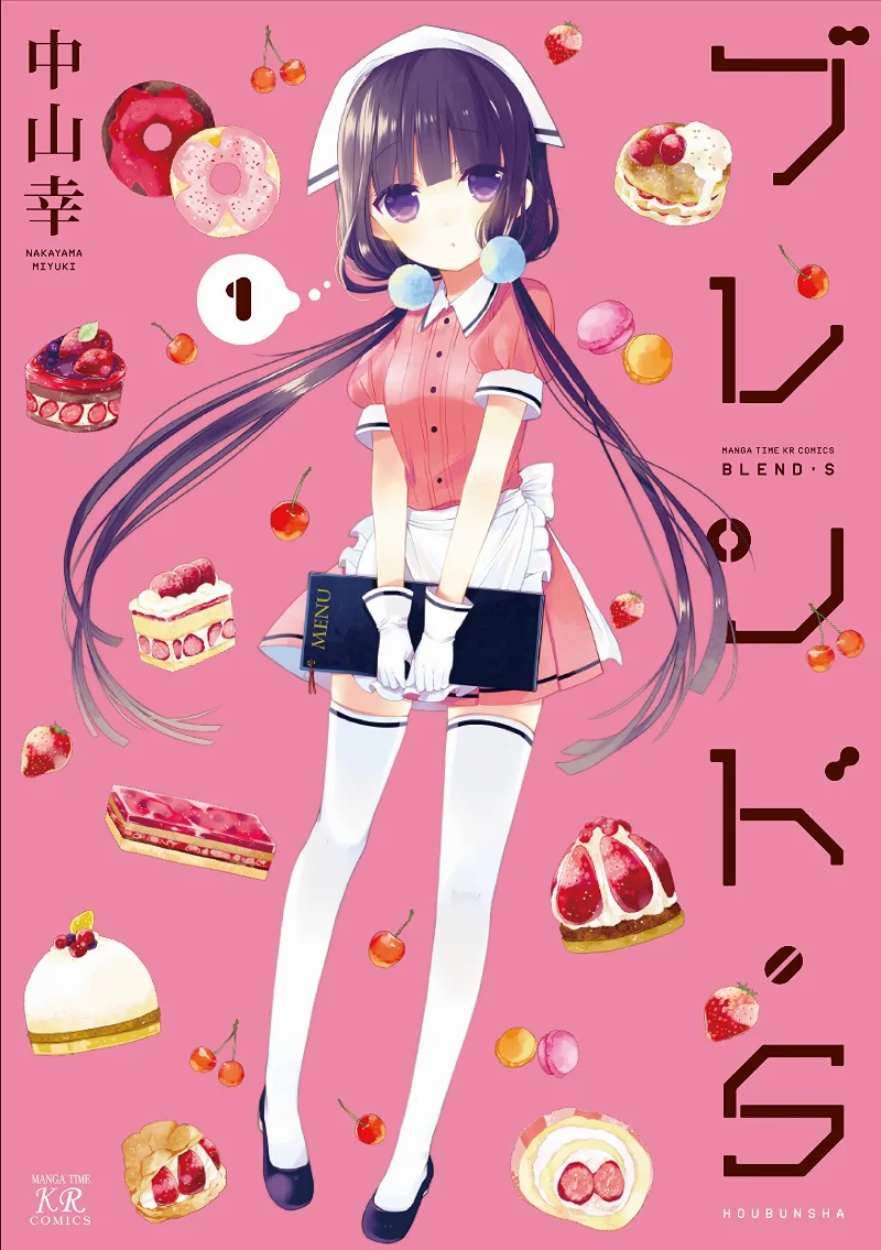 Volume 01