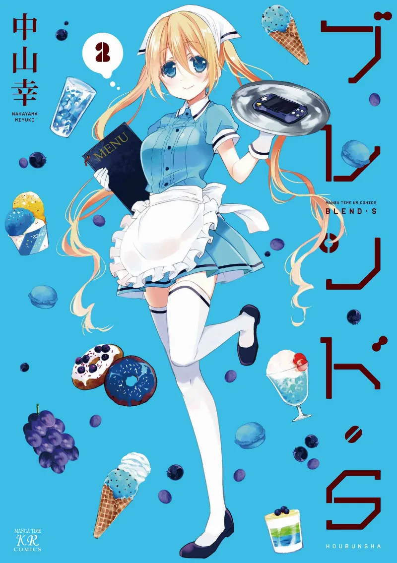 Volume 02