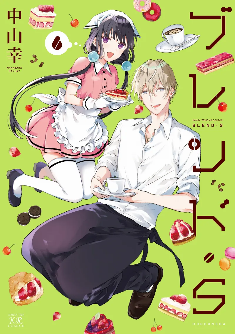 Volume 06