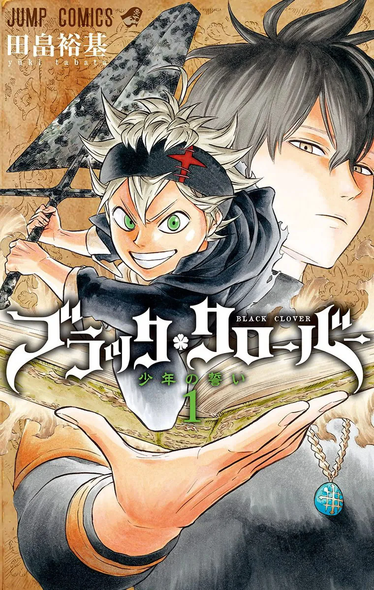 Volume 01
