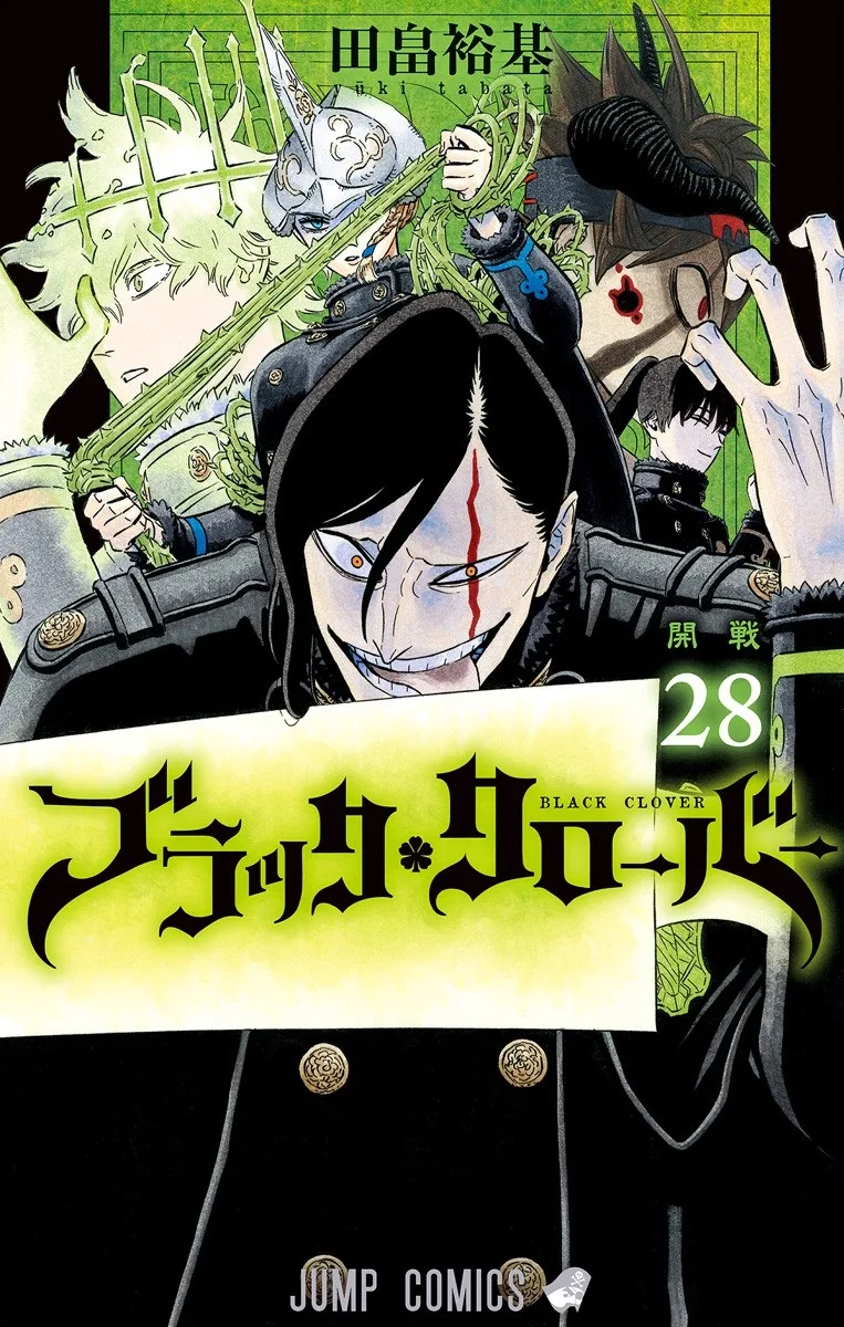 Volume 28