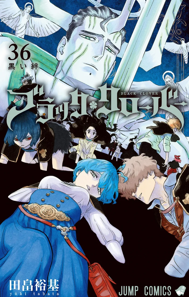 Volume 36