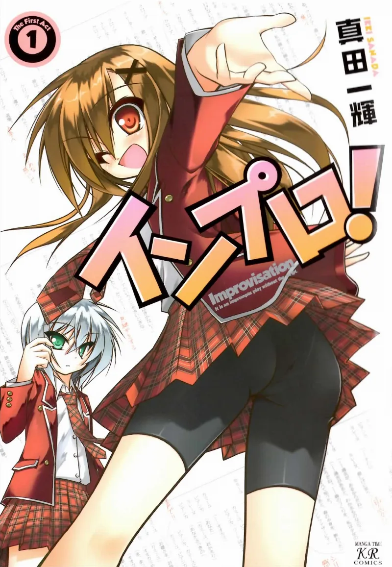 Volume 01