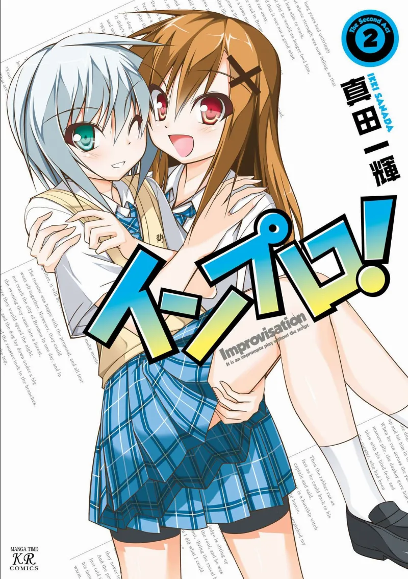 Volume 02