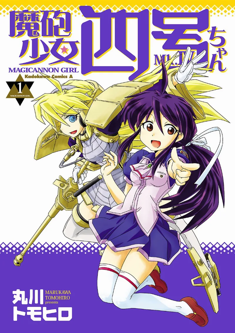Volume 01