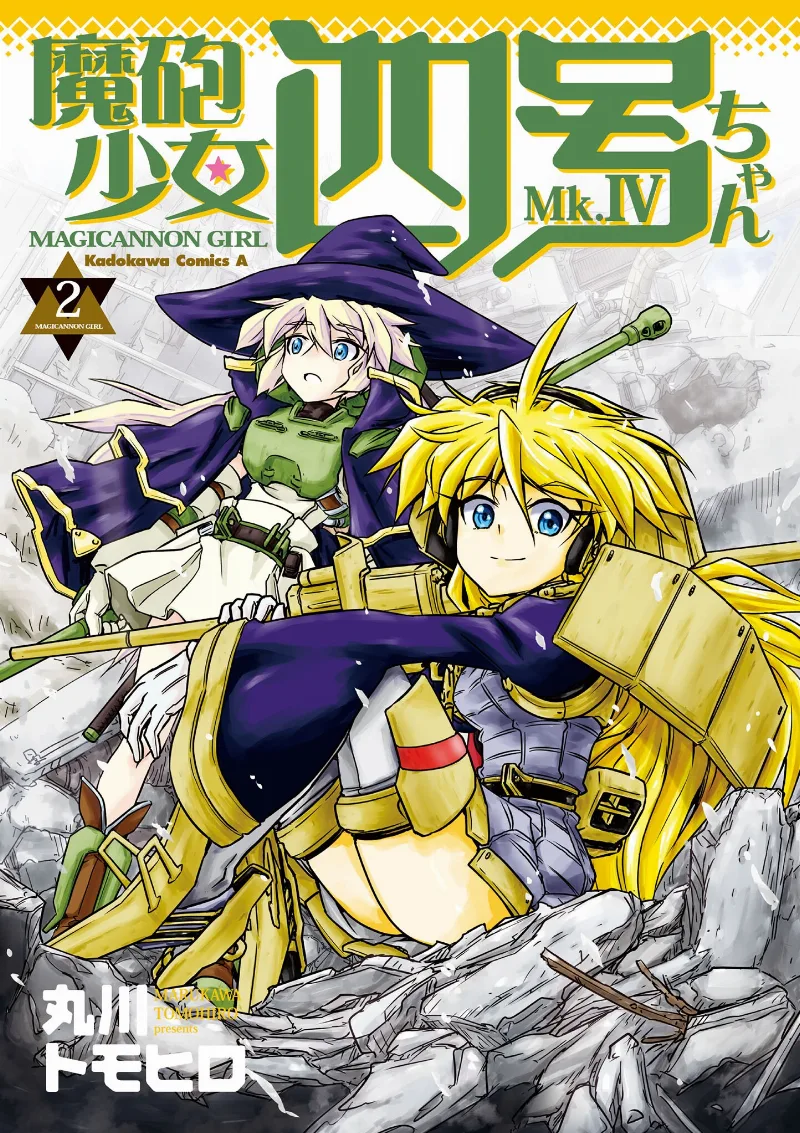 Volume 02