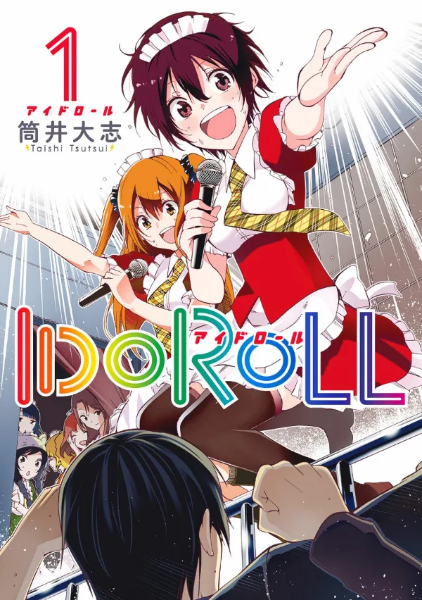 Volume 01