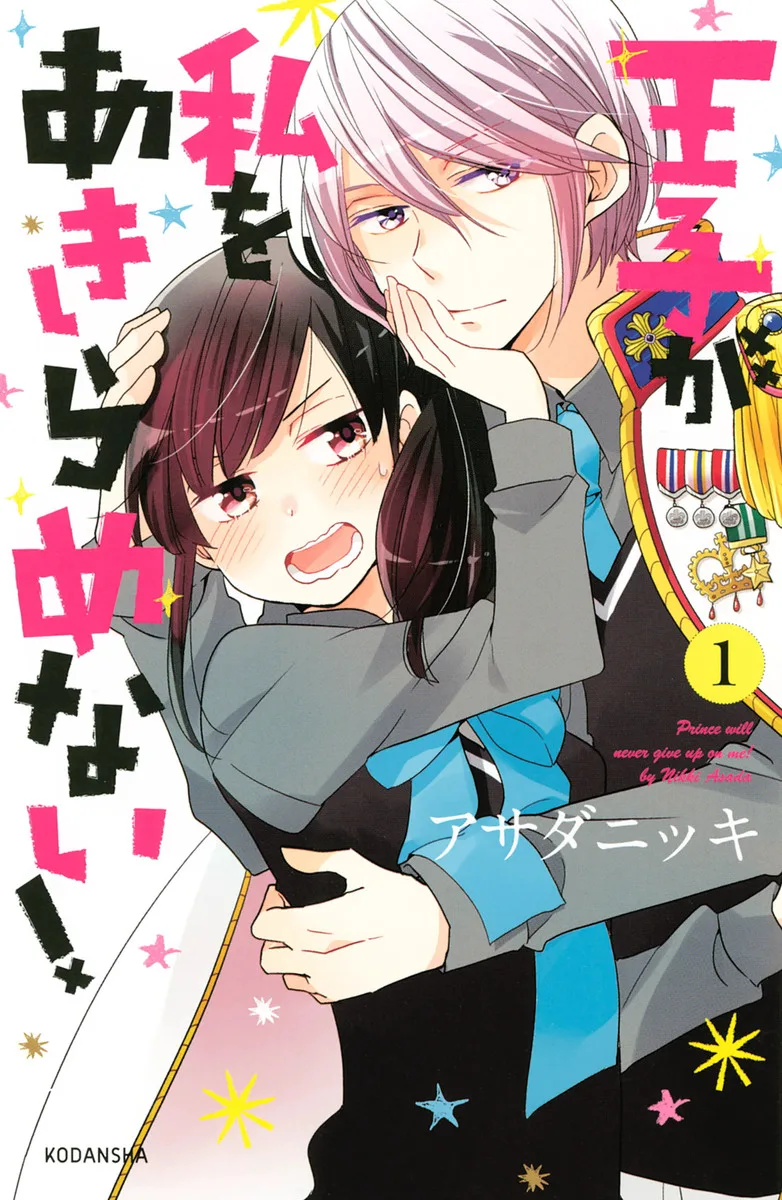Volume 01