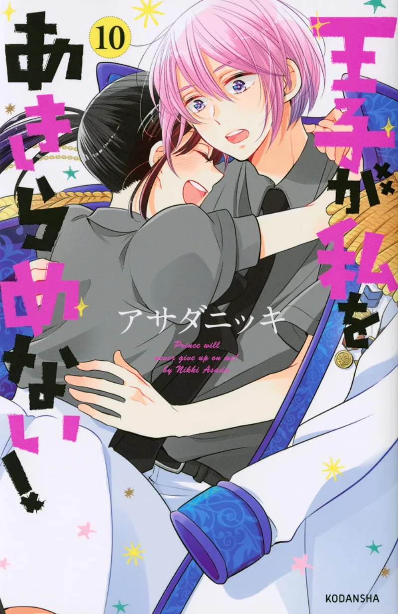 Volume 10