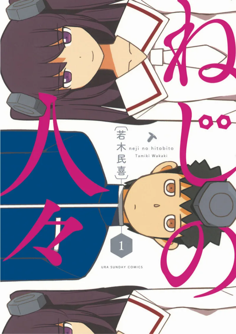 Volume 01
