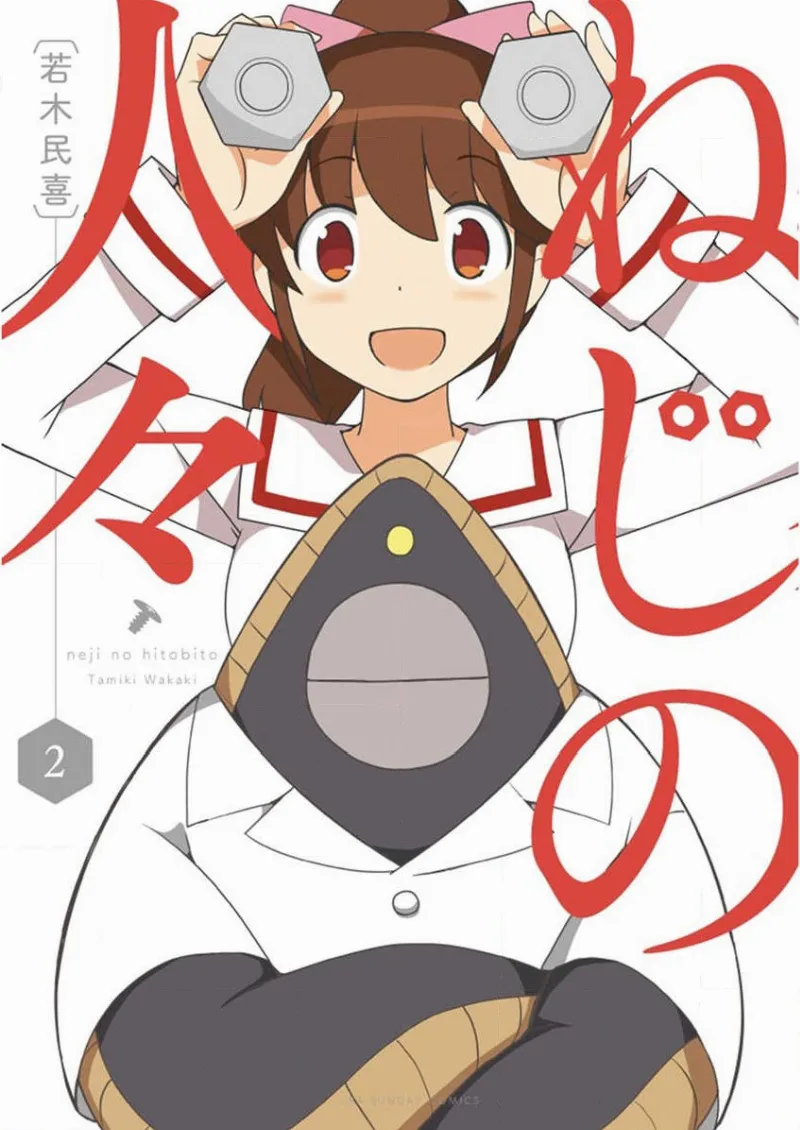 Volume 02