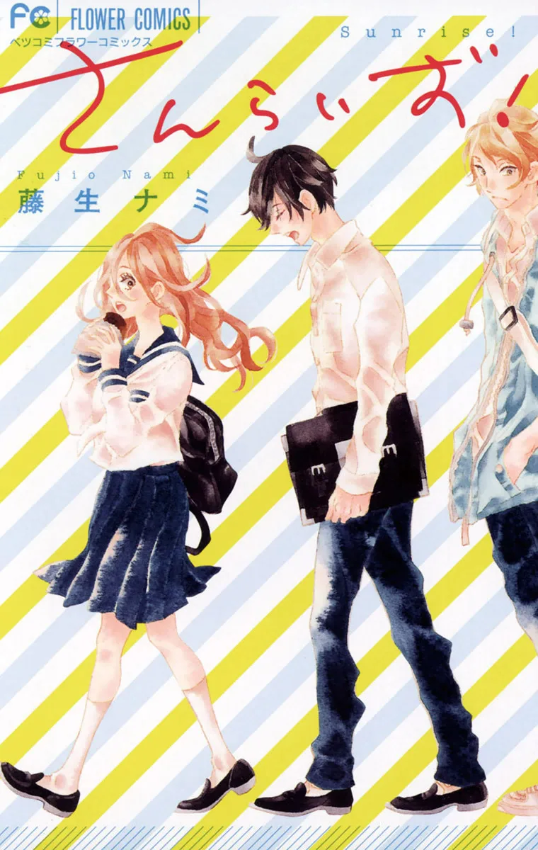 Volume 01