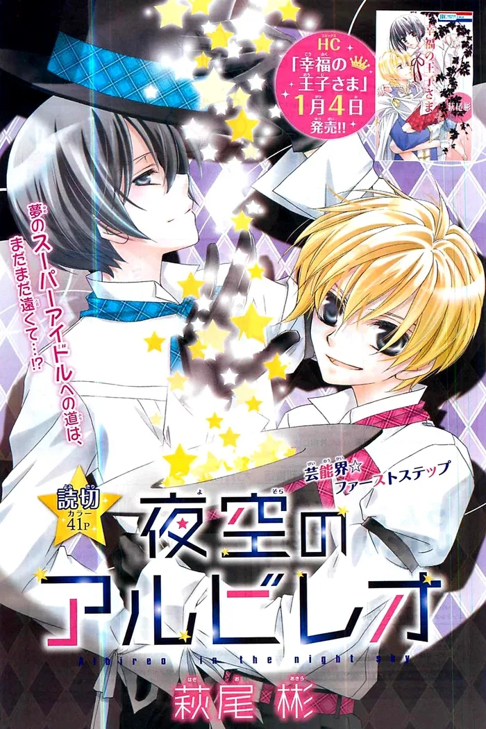 Volume 01