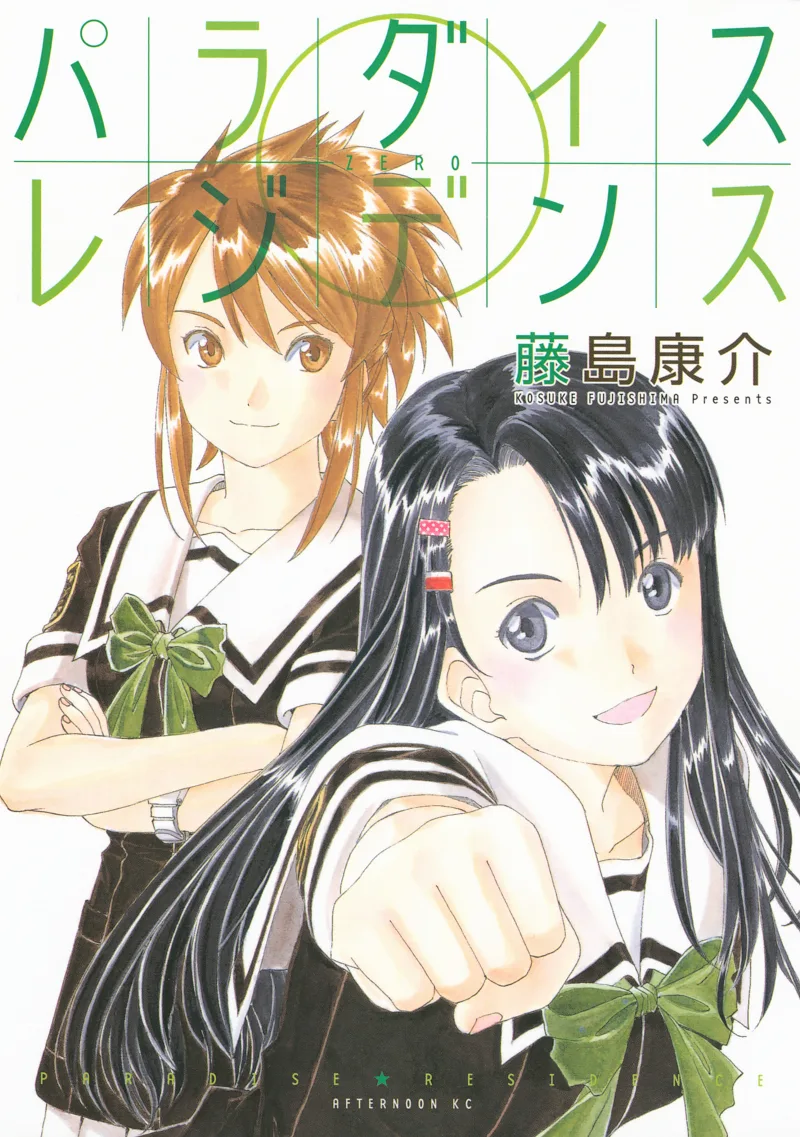 Volume 00