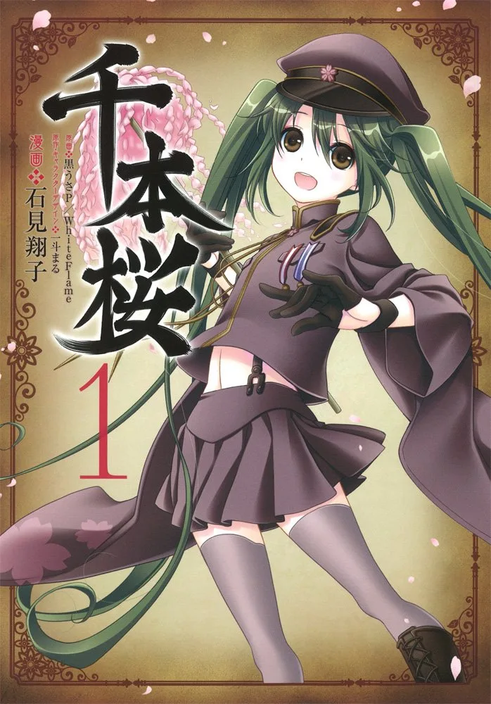 Volume 01