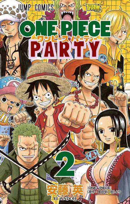 Volume 02