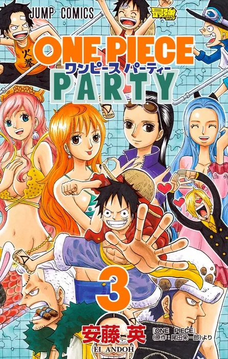 Volume 03