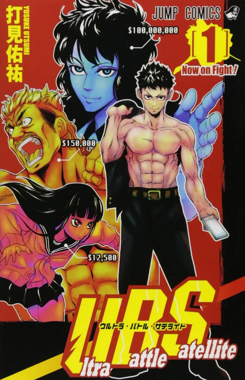Volume 01