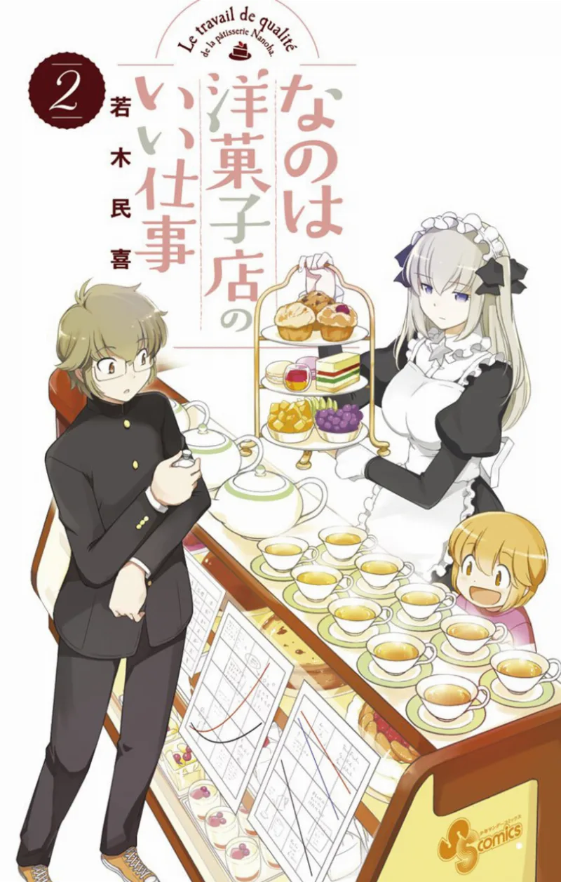 Volume 02