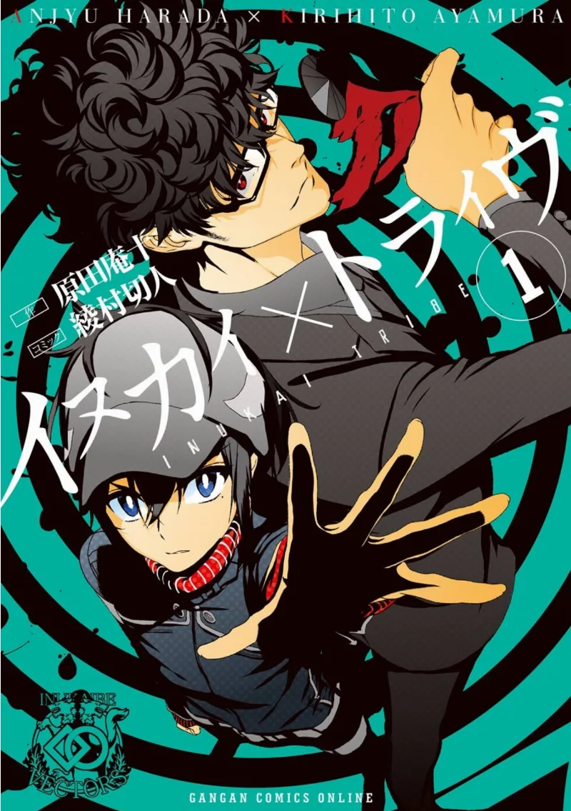 Volume 01