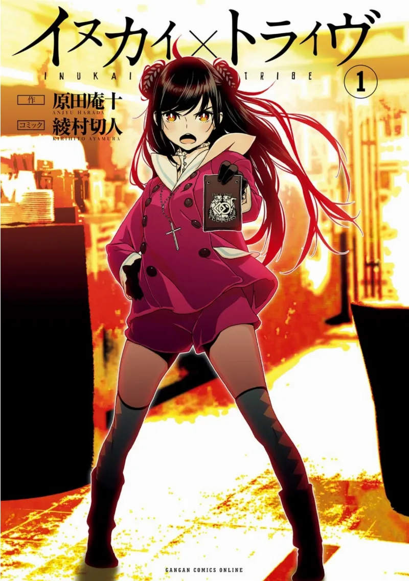 Volume 01.1